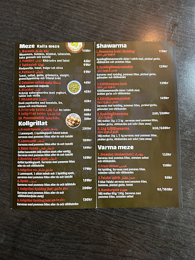 Photo of Almashi Grill - Gamlestadsvägen 24, 415 02 Göteborg, Sweden